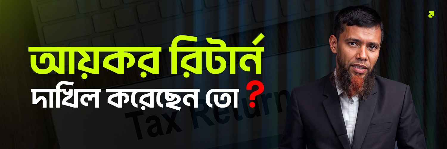 Slide 7