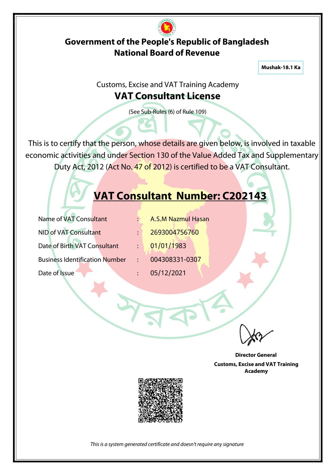 VAT Consultant License, 2021